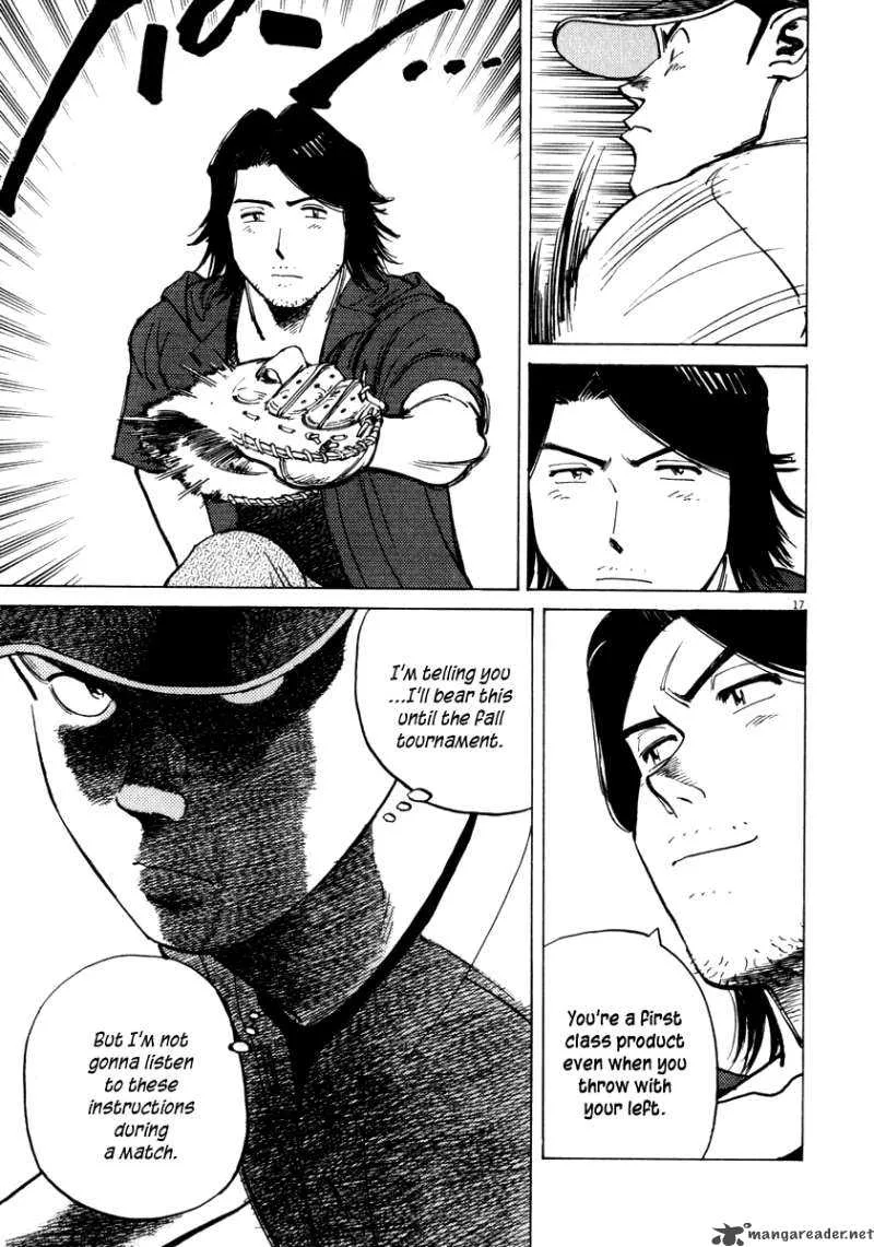 Last Inning Chapter 8 page 19