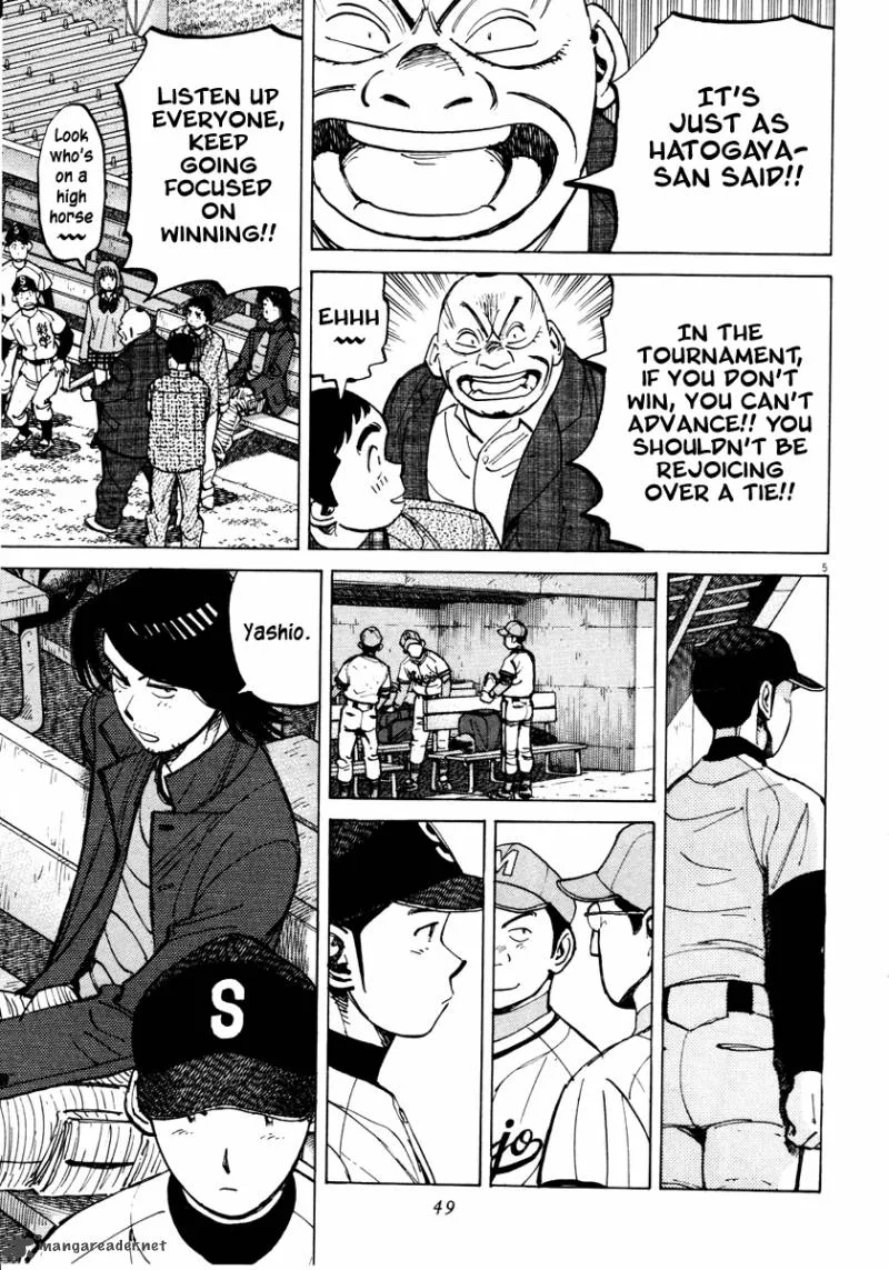 Last Inning Chapter 80 page 6