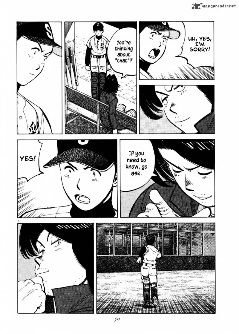Last Inning Chapter 80 page 7