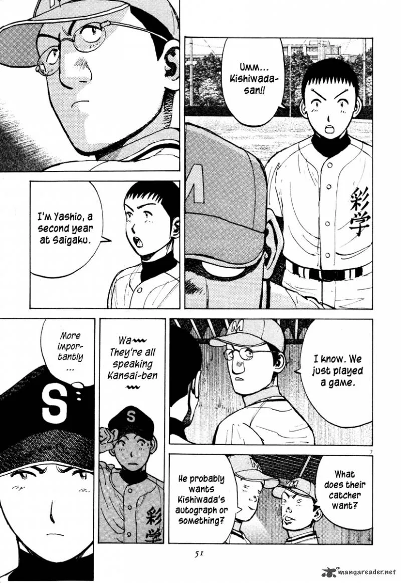 Last Inning Chapter 80 page 8