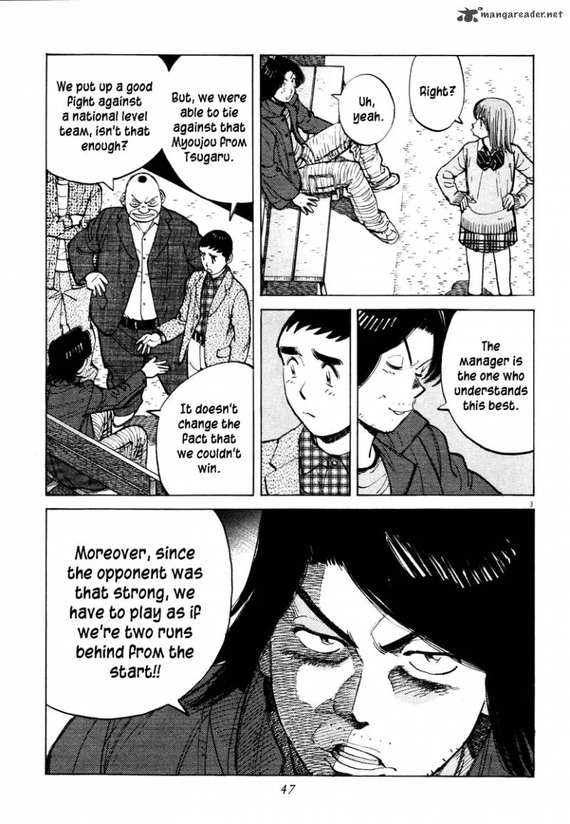 Last Inning Chapter 80 page 4