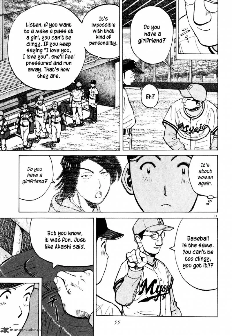 Last Inning Chapter 80 page 12