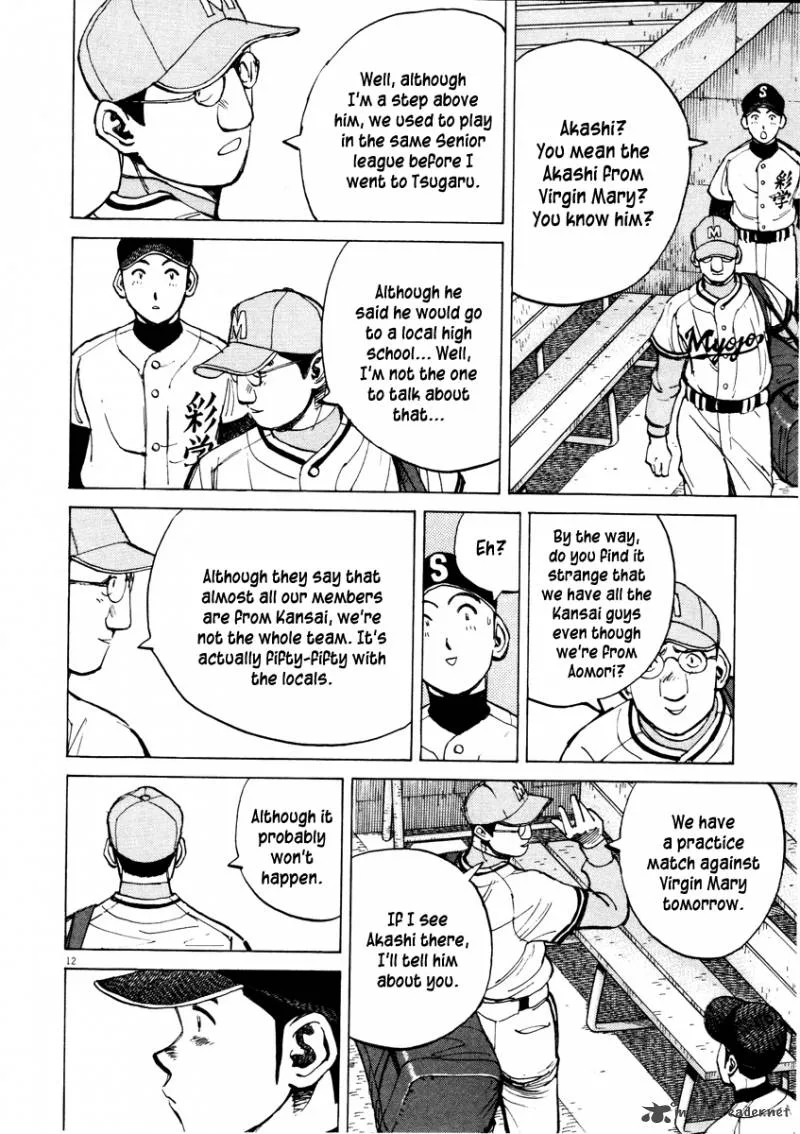 Last Inning Chapter 80 page 13