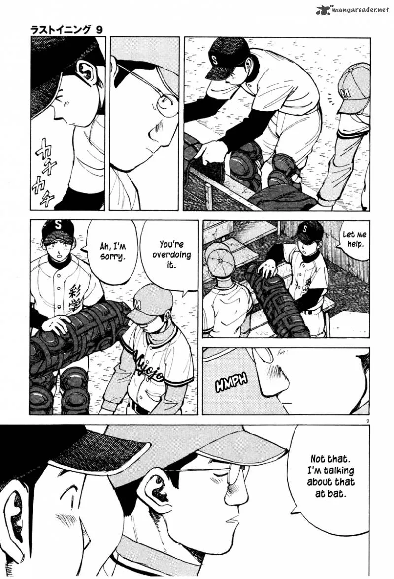 Last Inning Chapter 80 page 10