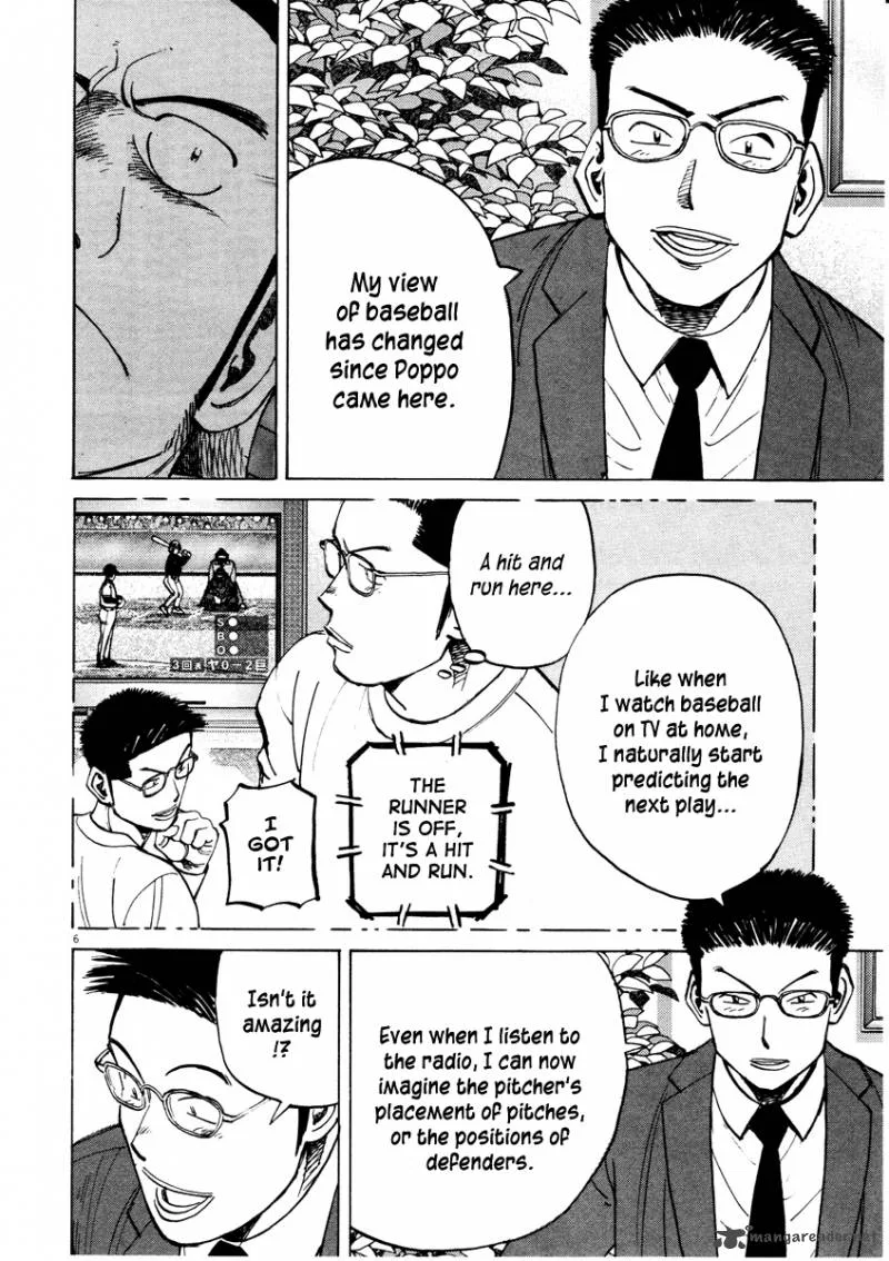 Last Inning Chapter 81 page 7