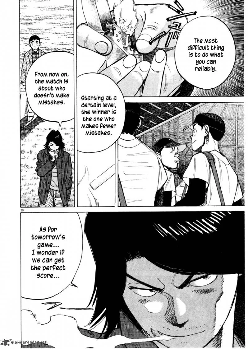 Last Inning Chapter 81 page 21