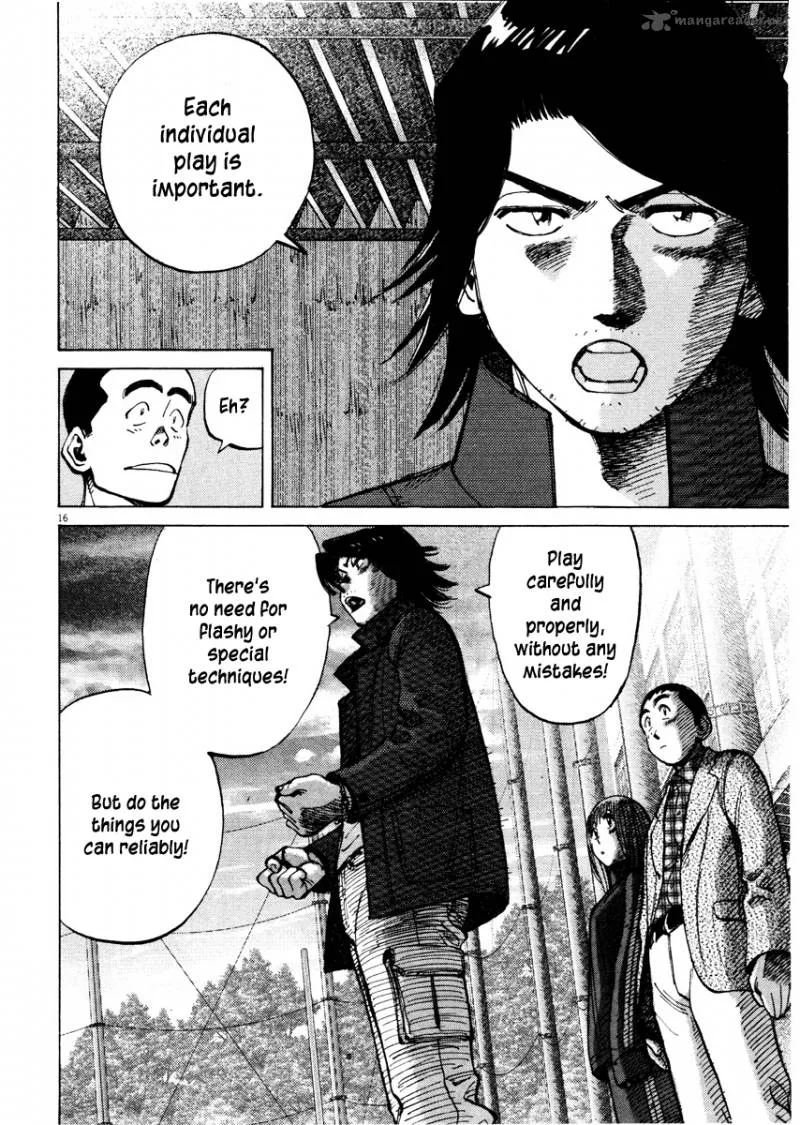 Last Inning Chapter 81 page 17