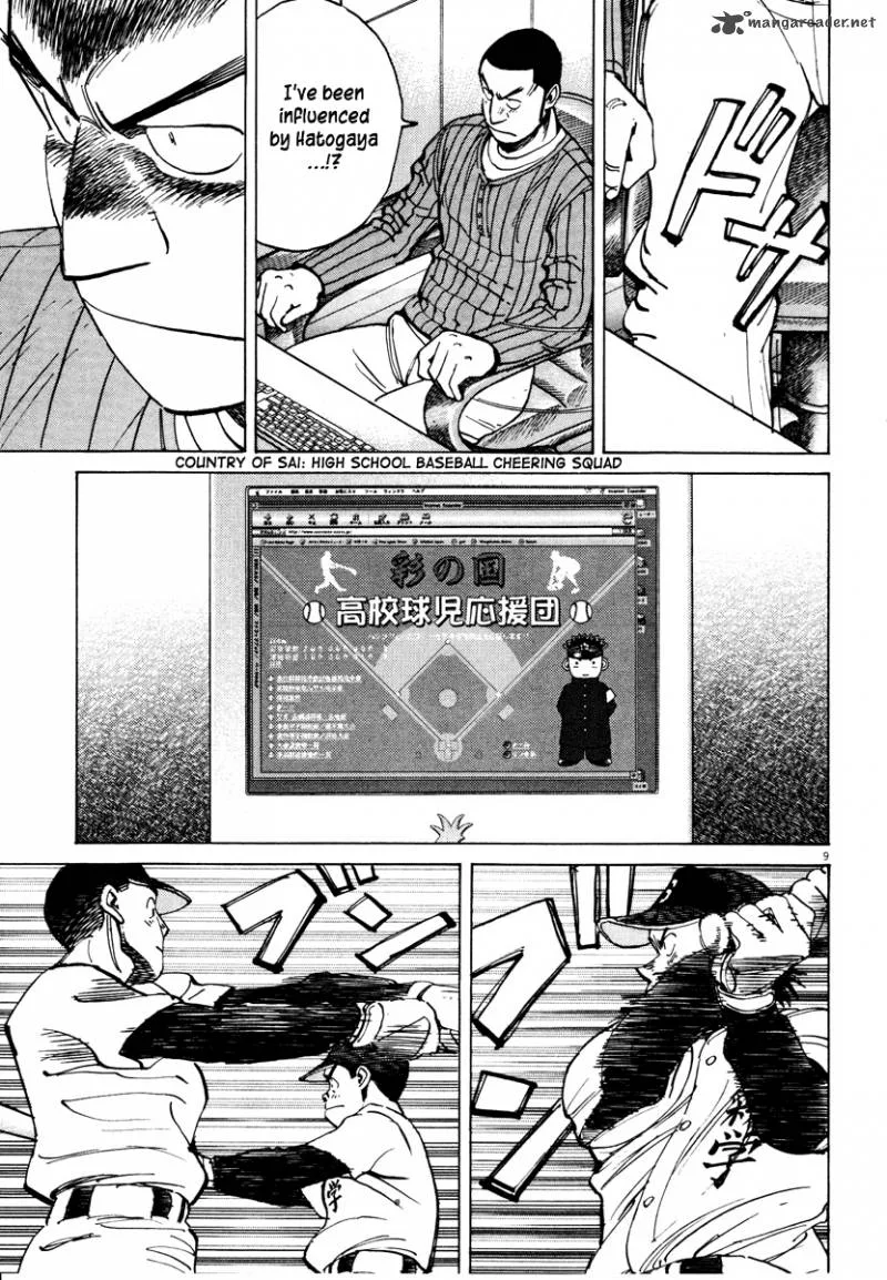 Last Inning Chapter 81 page 10