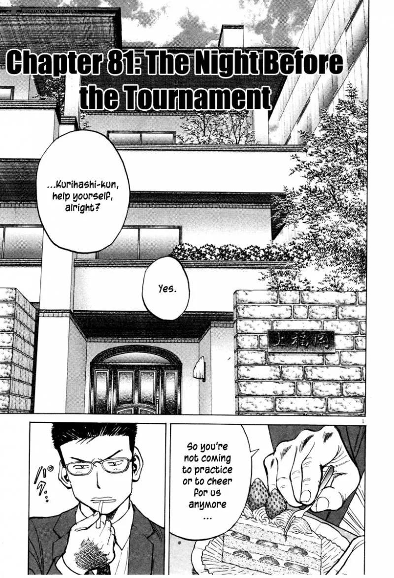 Last Inning Chapter 81 page 2