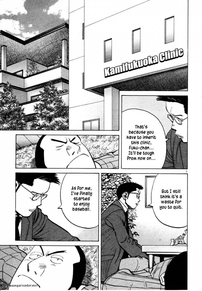 Last Inning Chapter 81 page 6