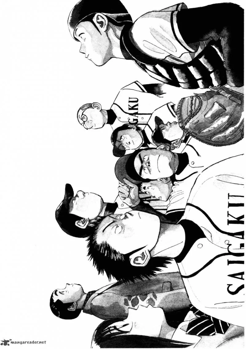 Last Inning Chapter 82 page 3