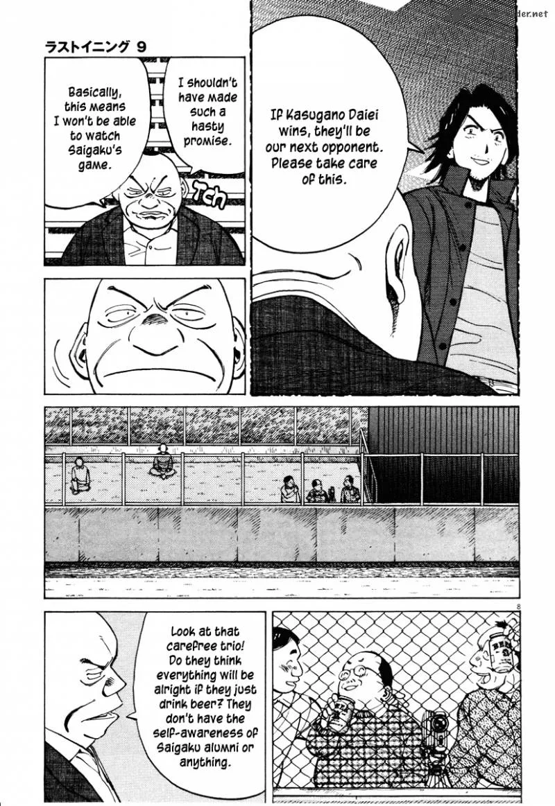 Last Inning Chapter 82 page 10
