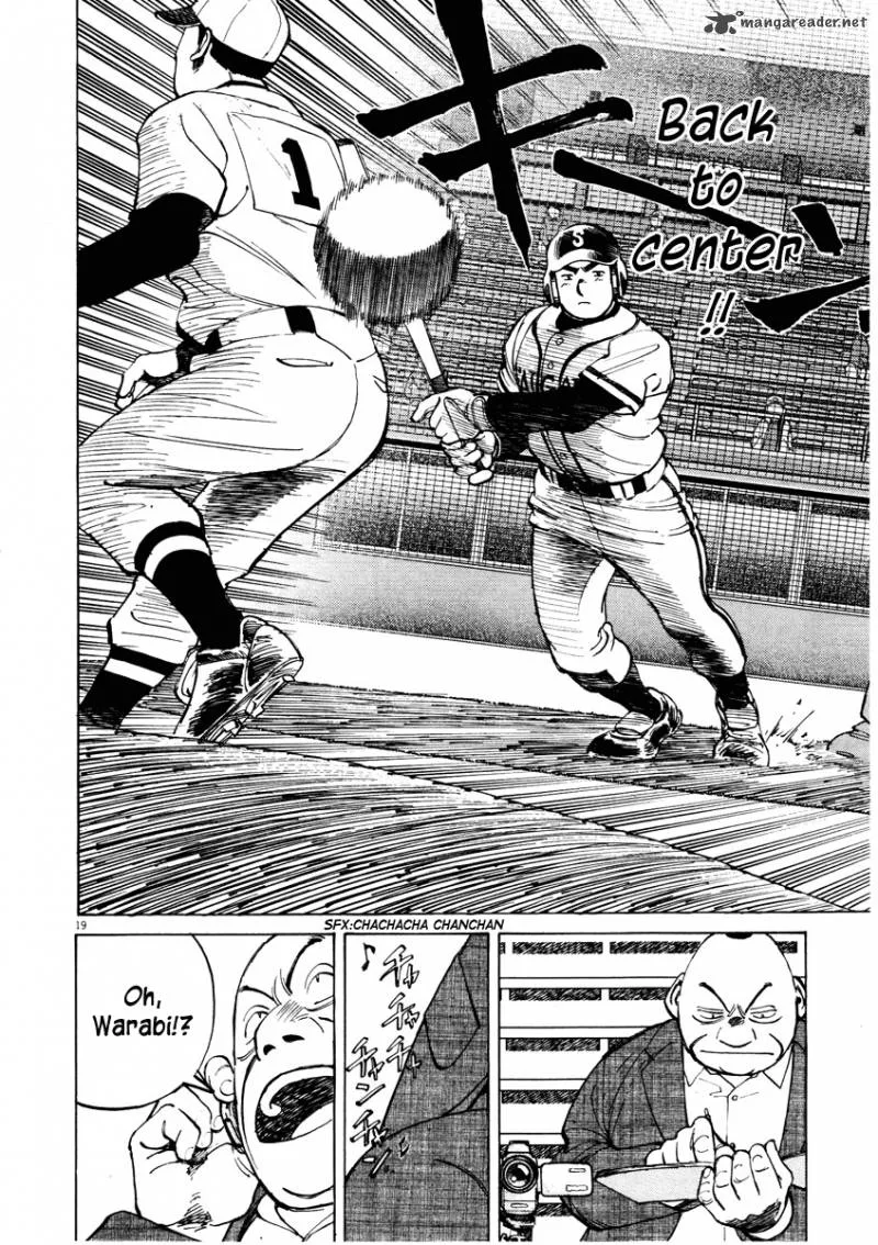 Last Inning Chapter 82 page 21
