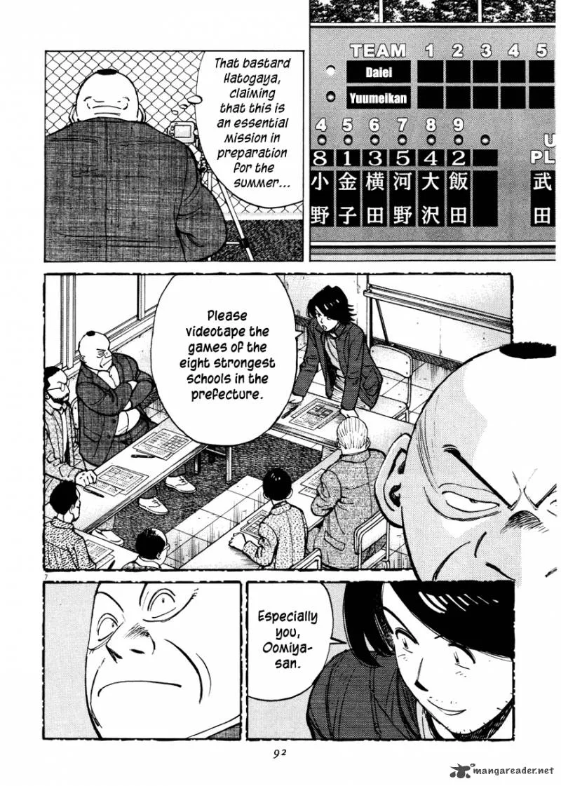 Last Inning Chapter 82 page 9