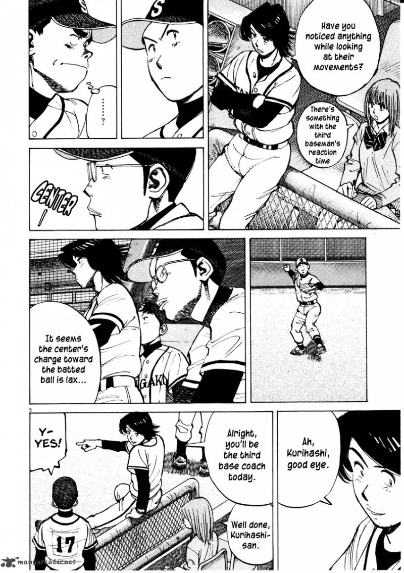 Last Inning Chapter 82 page 7