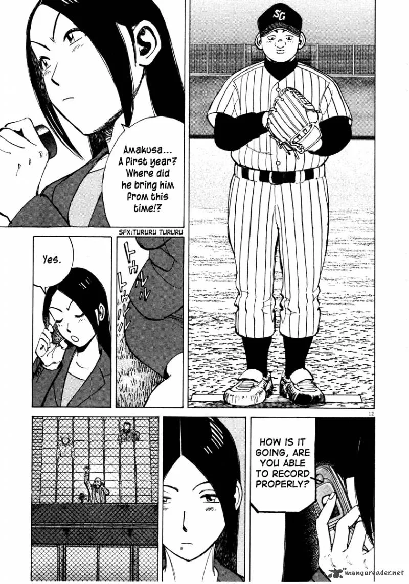 Last Inning Chapter 82 page 14