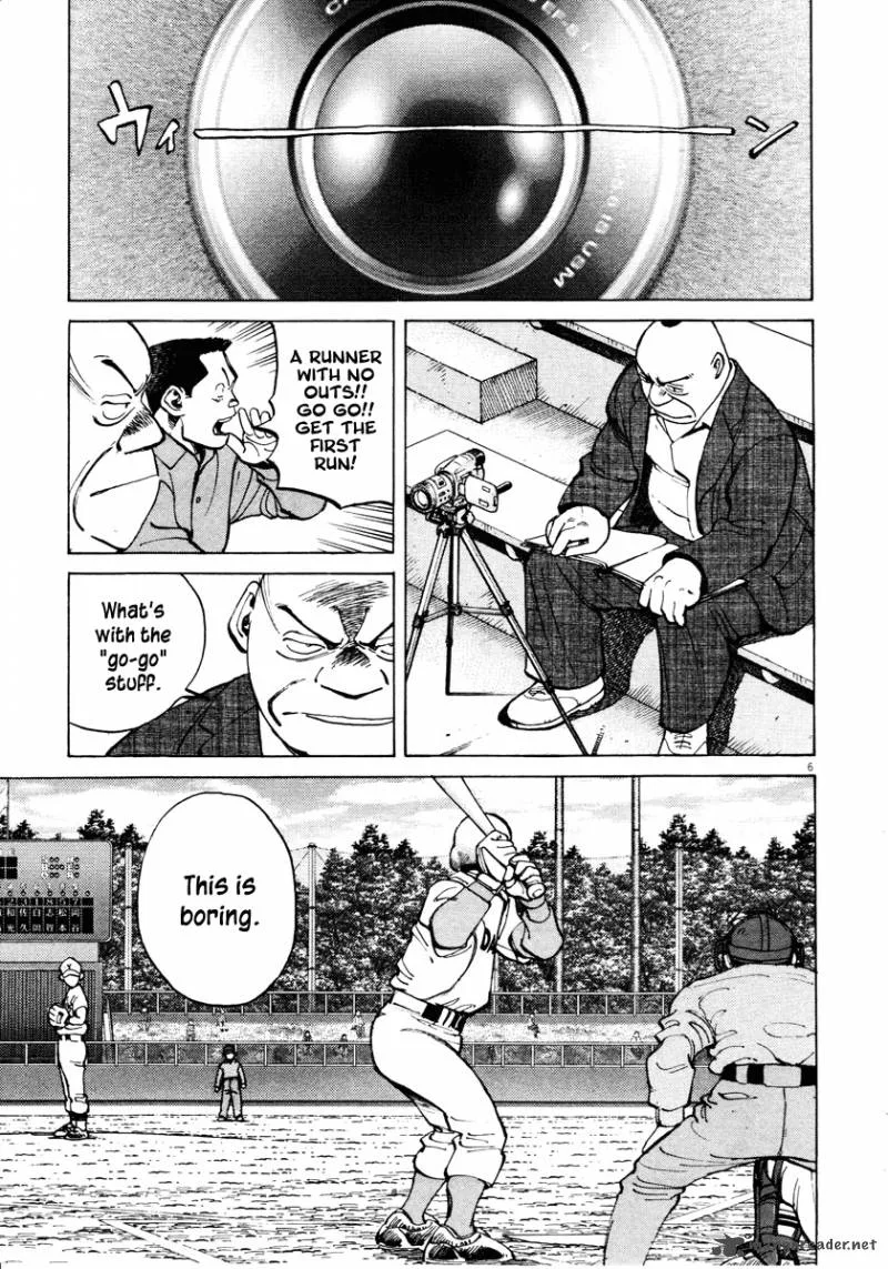 Last Inning Chapter 82 page 8