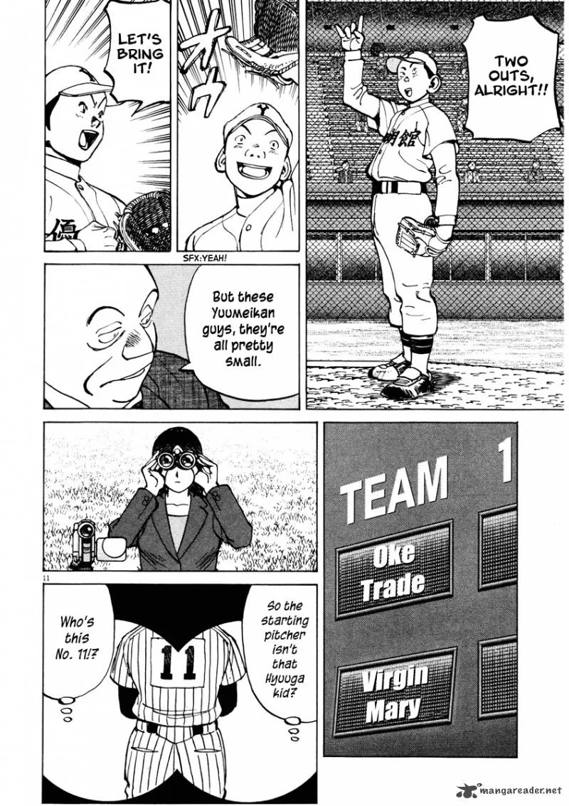 Last Inning Chapter 82 page 13