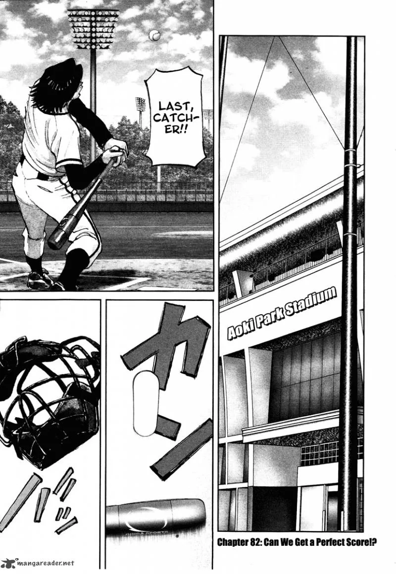 Last Inning Chapter 82 page 2