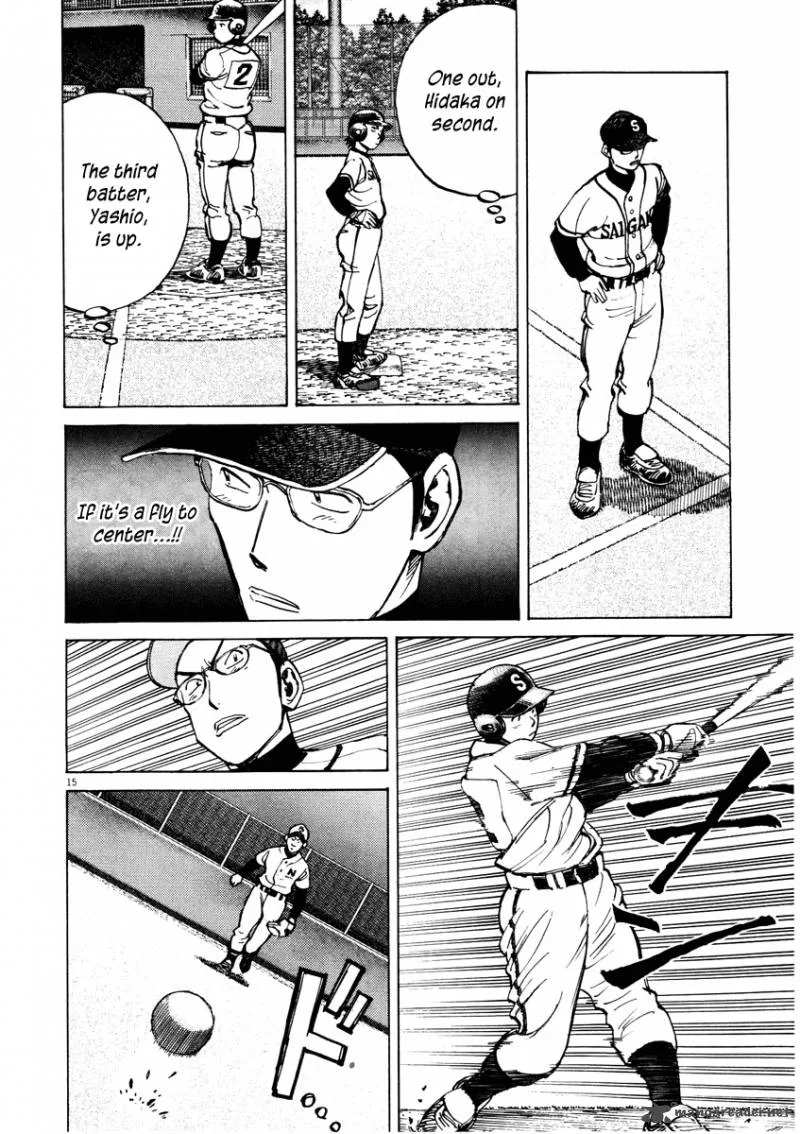 Last Inning Chapter 82 page 17