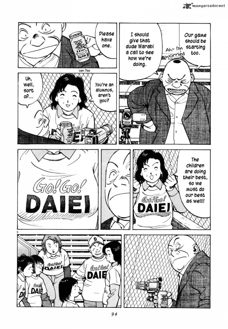 Last Inning Chapter 82 page 11