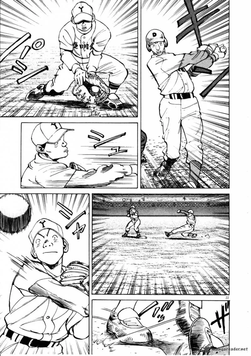 Last Inning Chapter 82 page 24