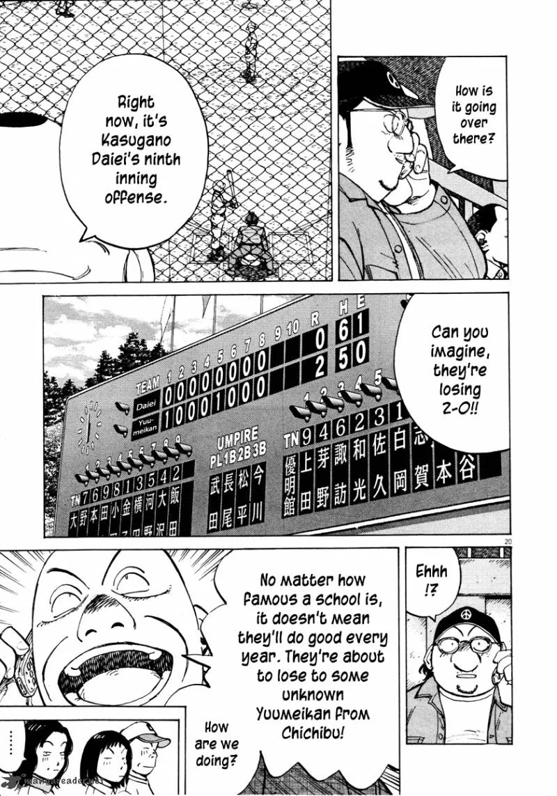 Last Inning Chapter 82 page 22