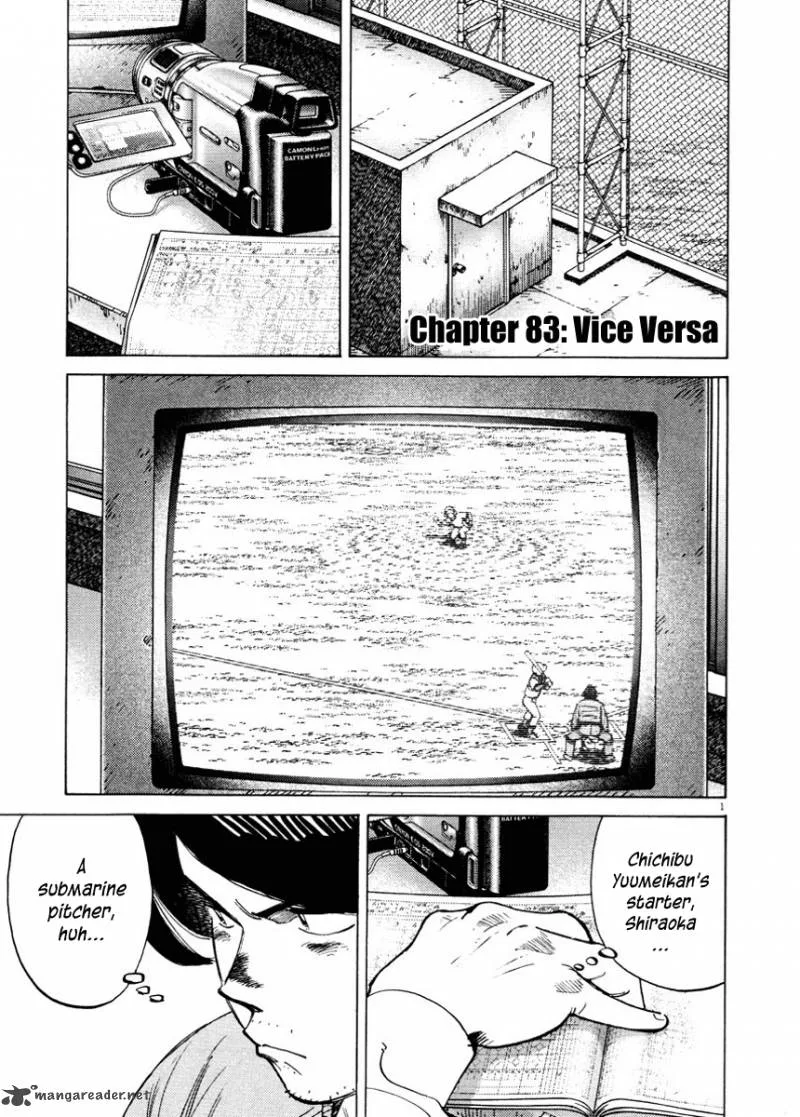 Last Inning Chapter 83 page 1