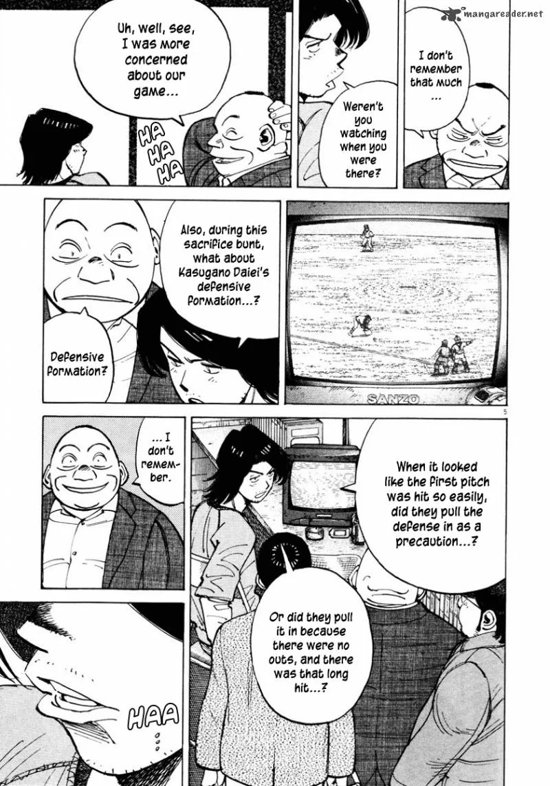 Last Inning Chapter 83 page 5