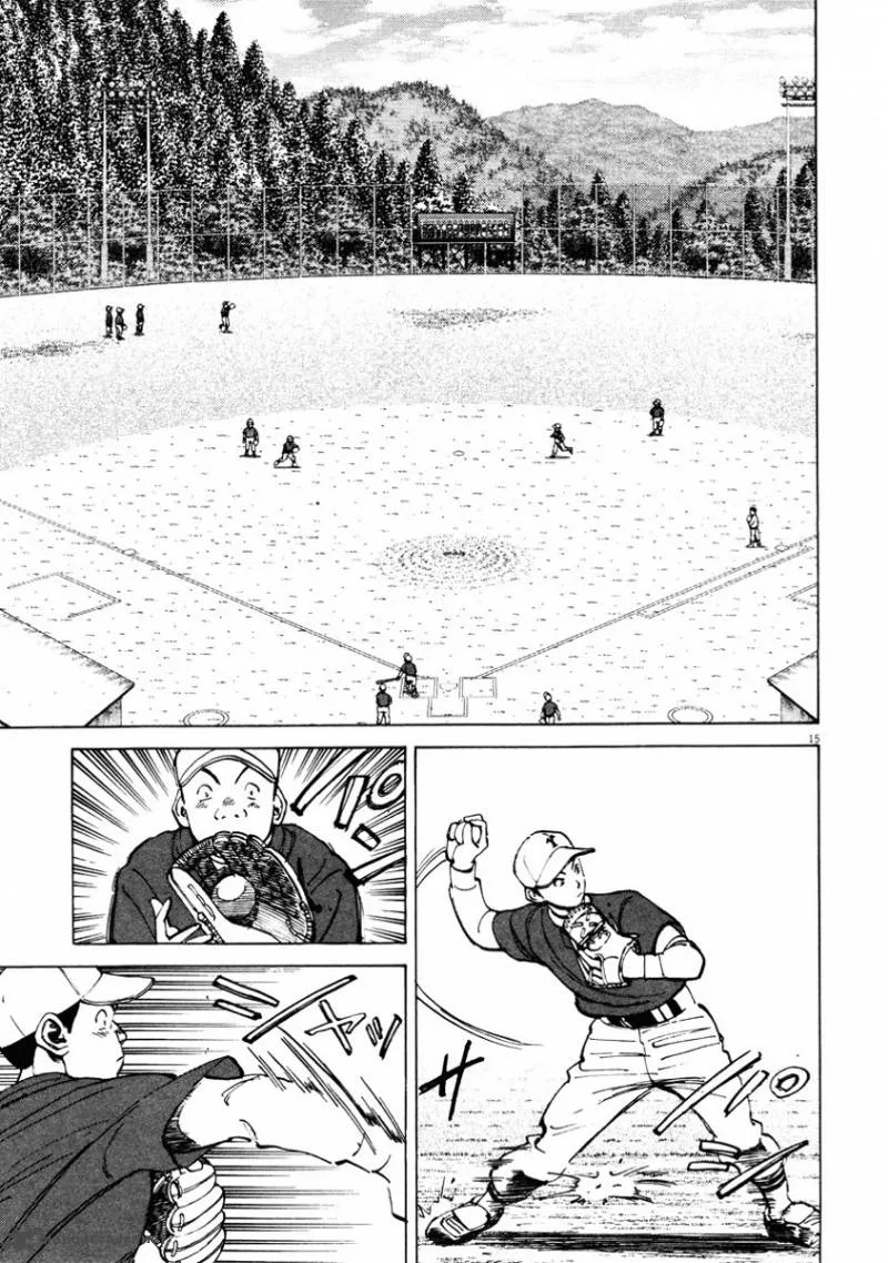Last Inning Chapter 83 page 15
