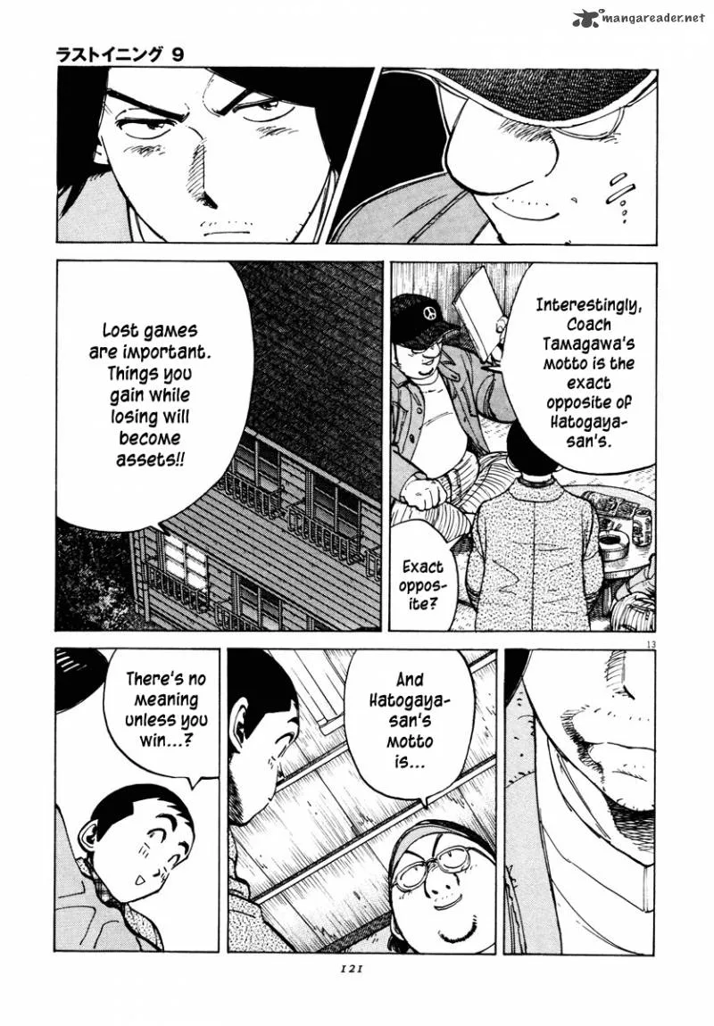Last Inning Chapter 83 page 13