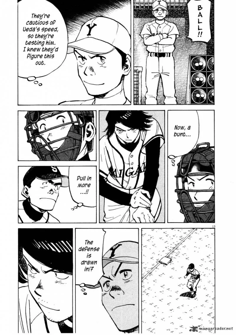 Last Inning Chapter 84 page 14