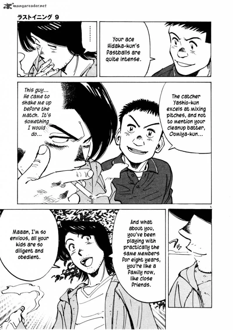 Last Inning Chapter 84 page 6