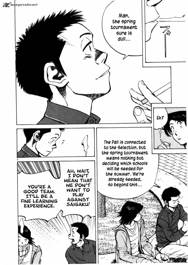 Last Inning Chapter 84 page 5