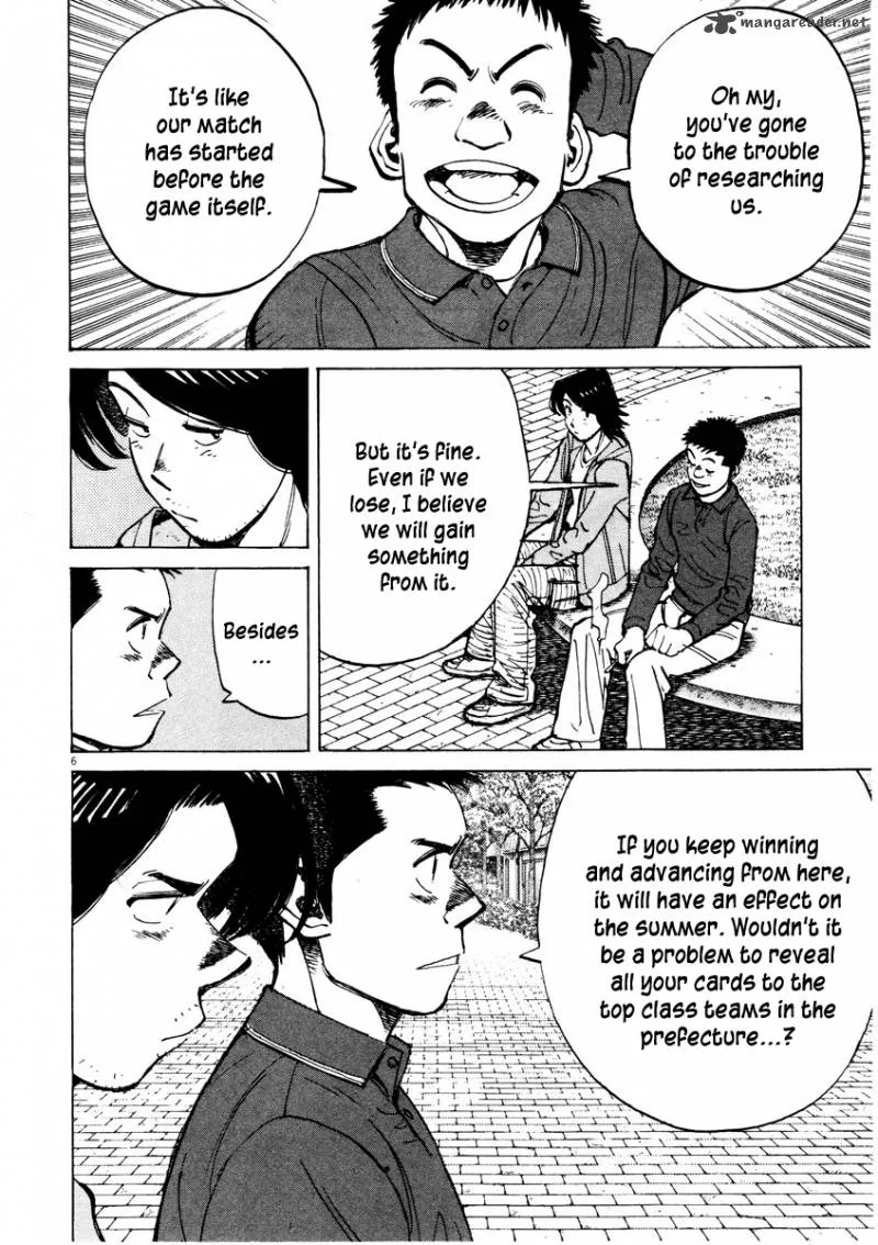 Last Inning Chapter 84 page 7