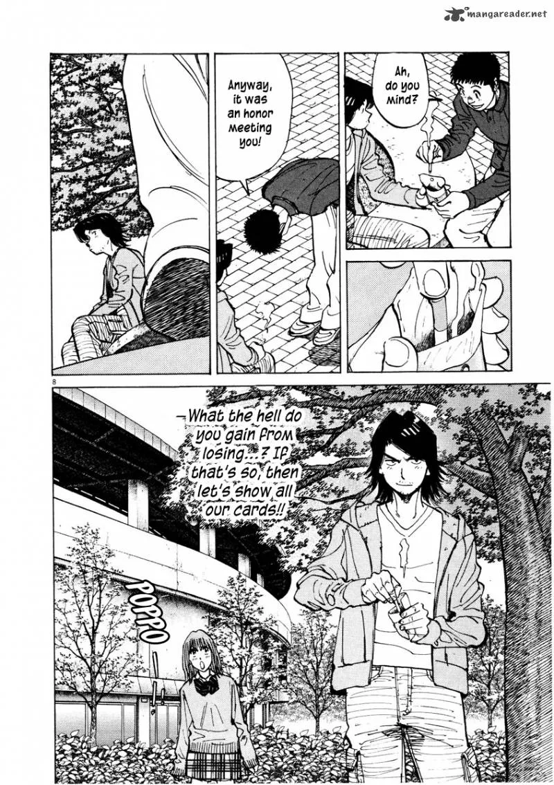 Last Inning Chapter 84 page 9