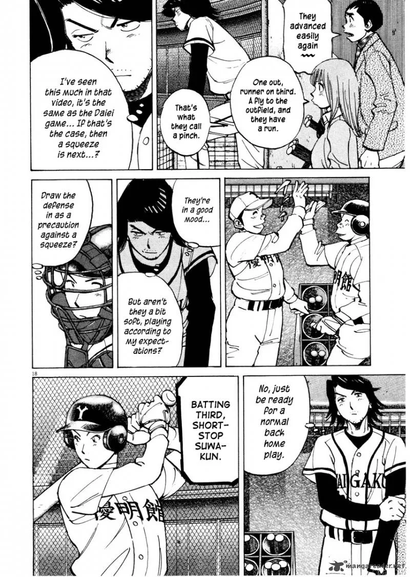Last Inning Chapter 84 page 19