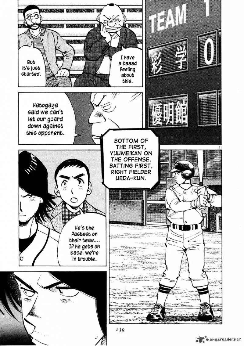 Last Inning Chapter 84 page 12