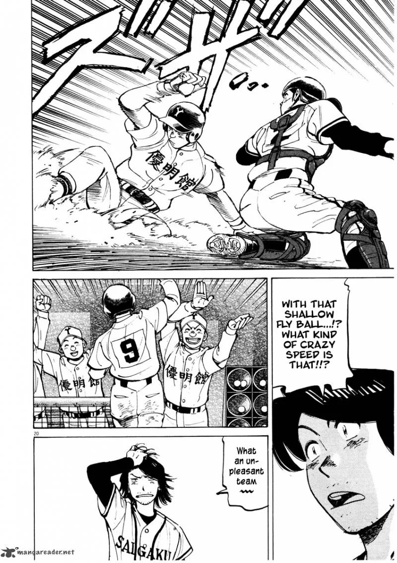 Last Inning Chapter 84 page 21