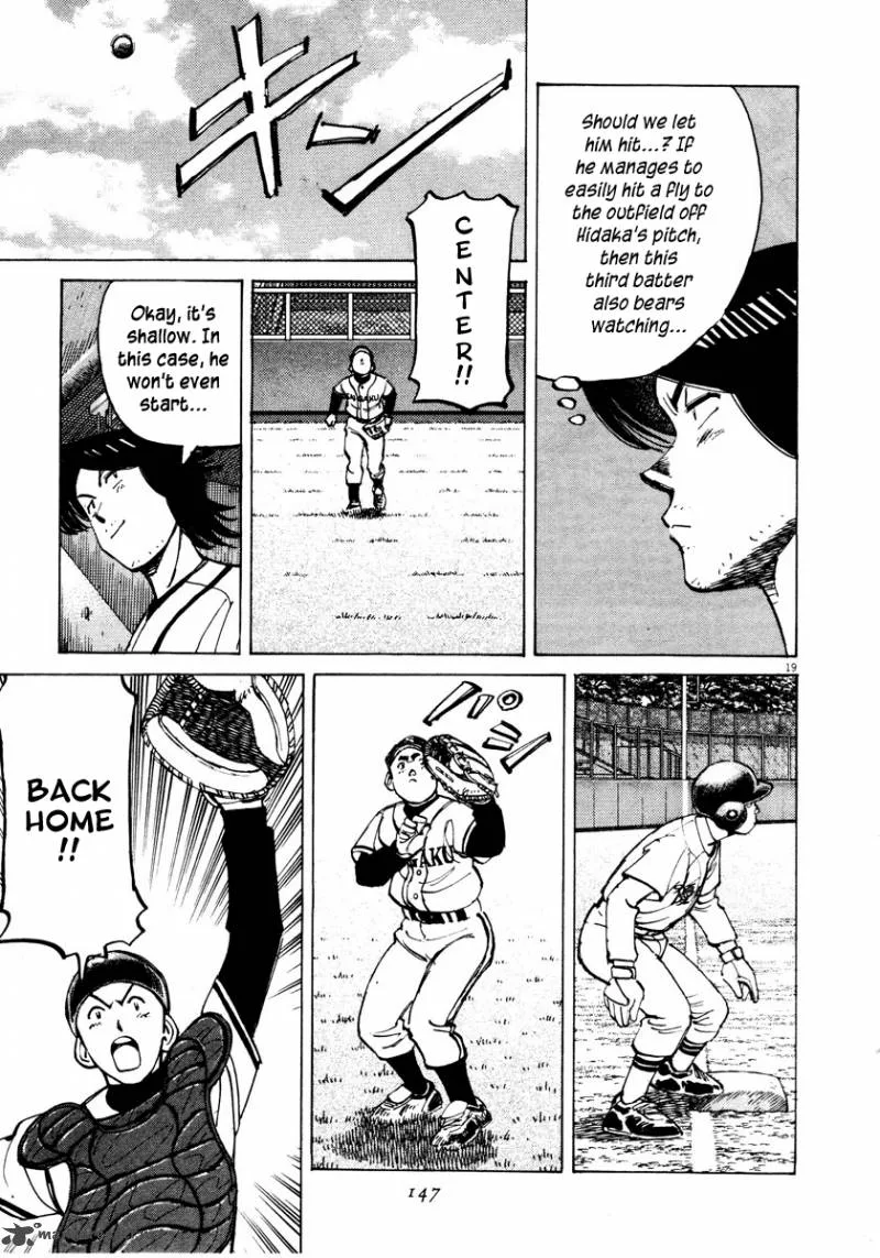 Last Inning Chapter 84 page 20