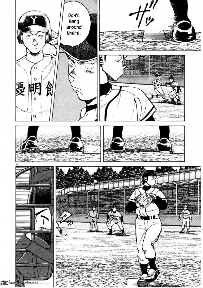 Last Inning Chapter 84 page 17