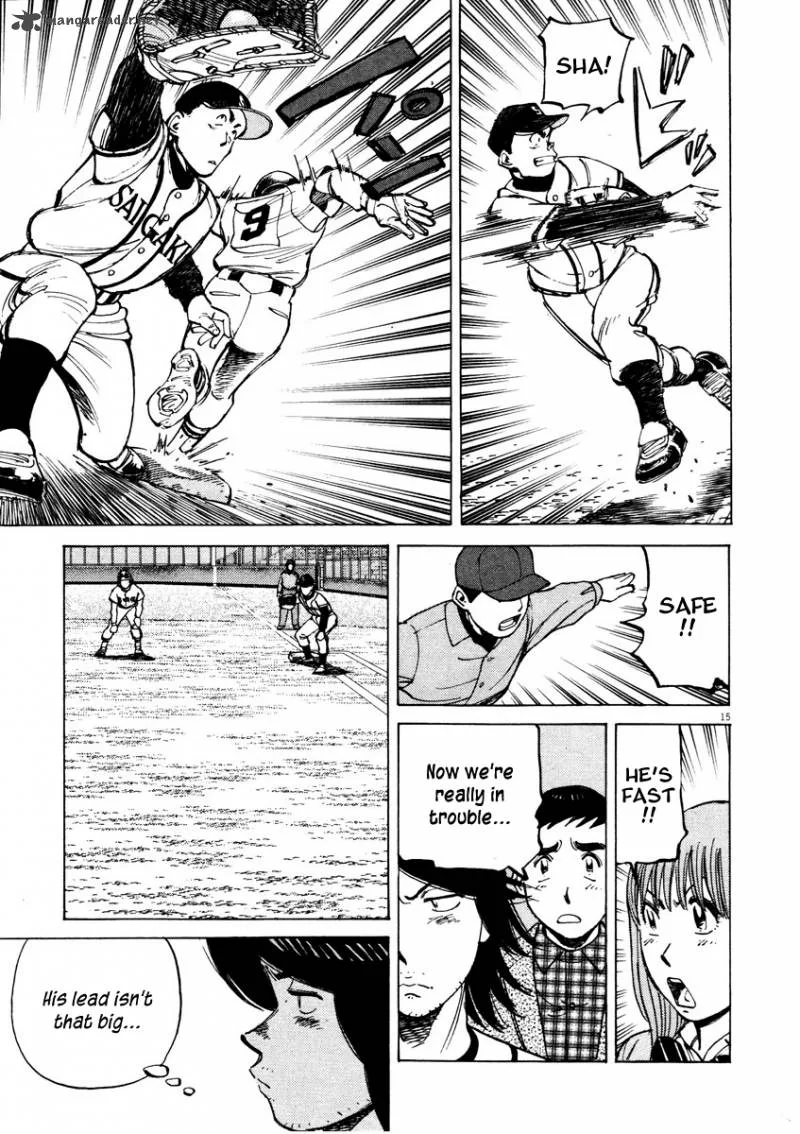 Last Inning Chapter 84 page 16