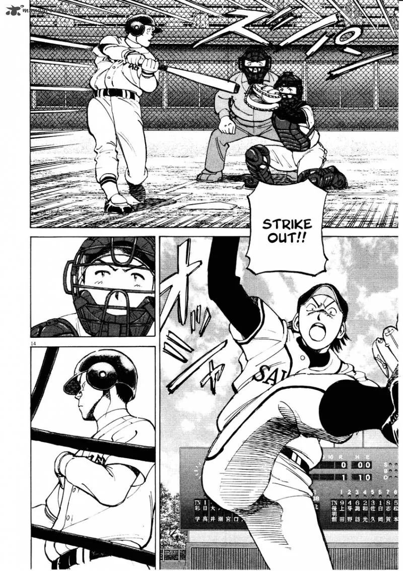 Last Inning Chapter 85 page 15