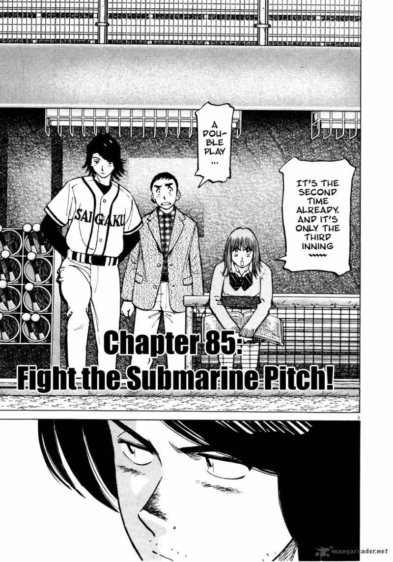 Last Inning Chapter 85 page 4