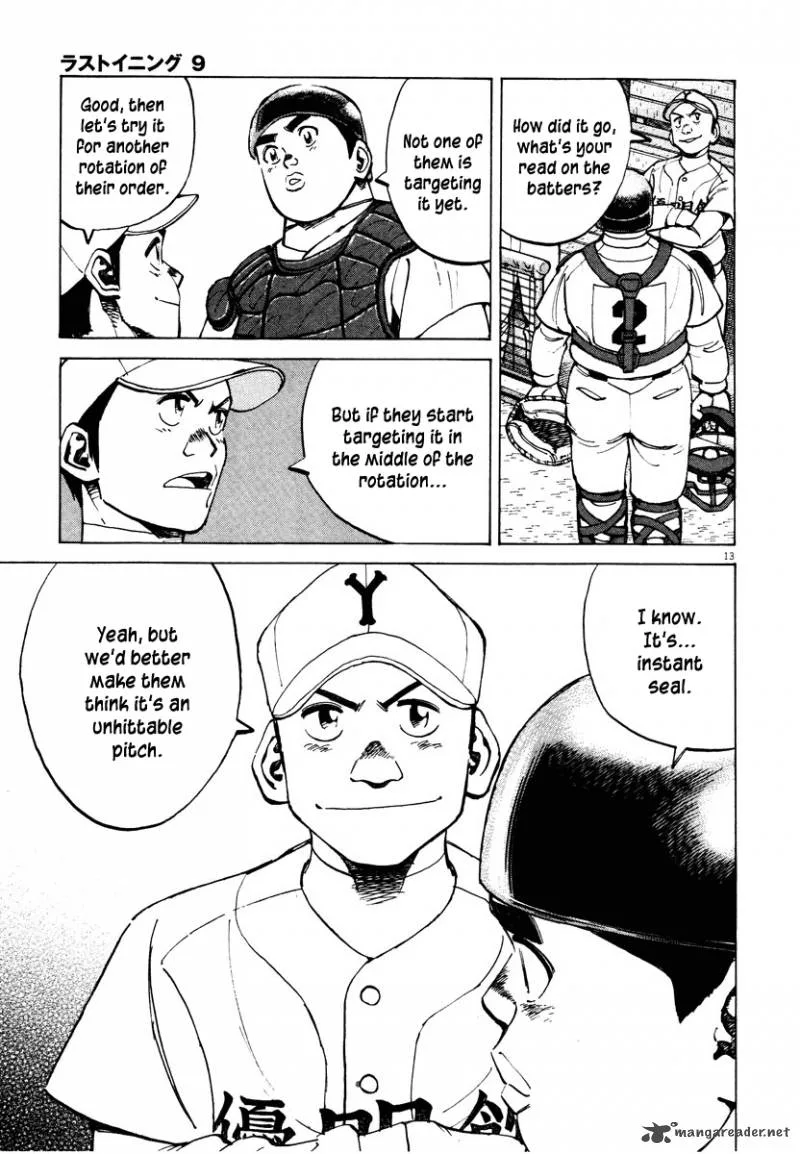 Last Inning Chapter 85 page 14