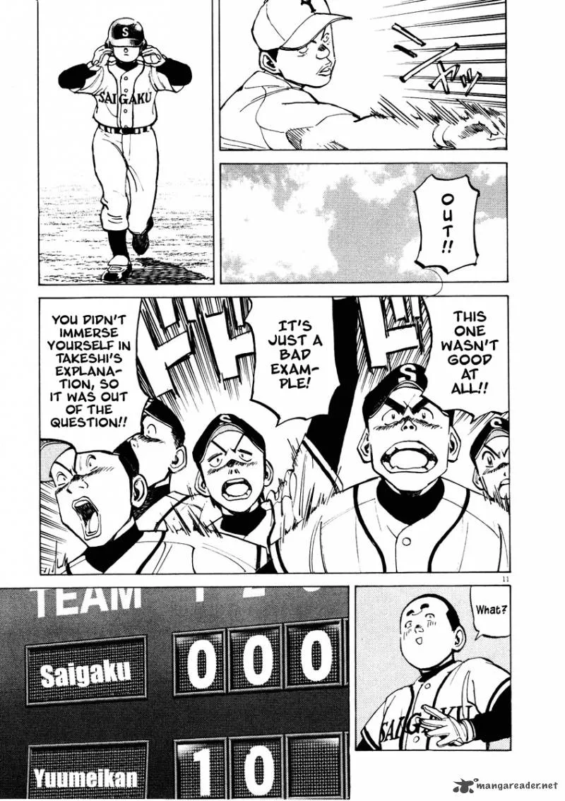 Last Inning Chapter 85 page 12