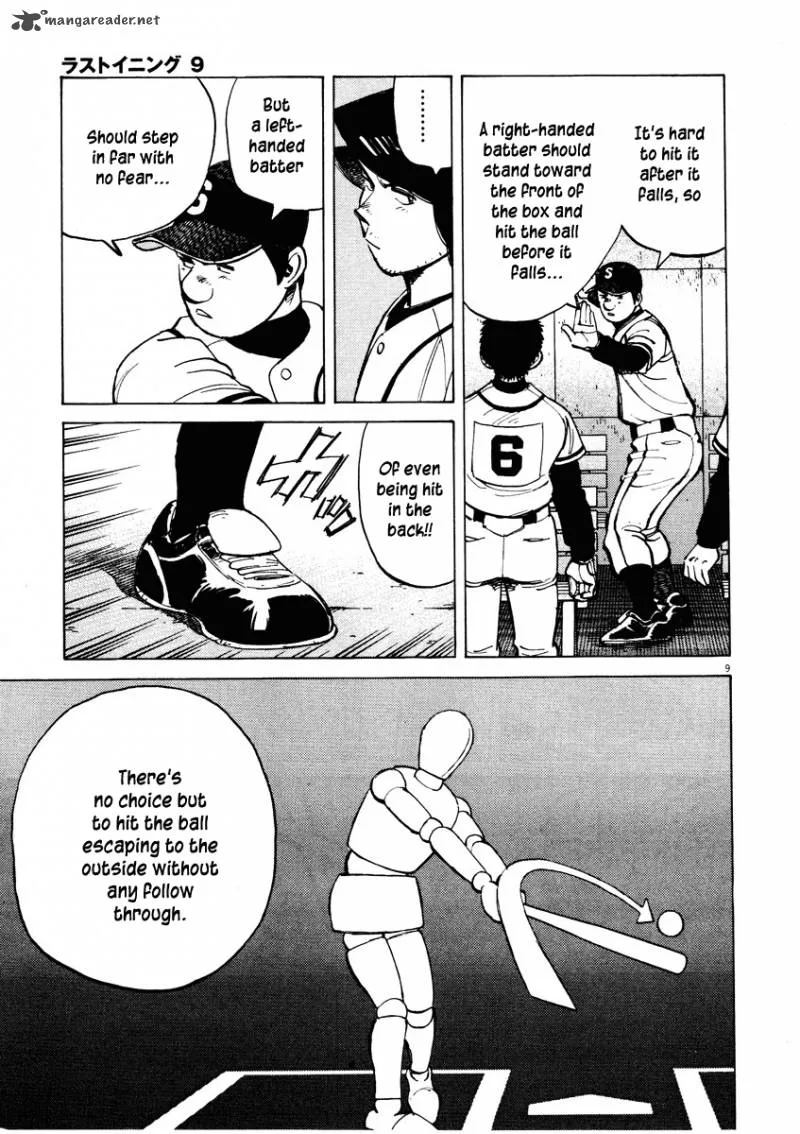 Last Inning Chapter 85 page 10
