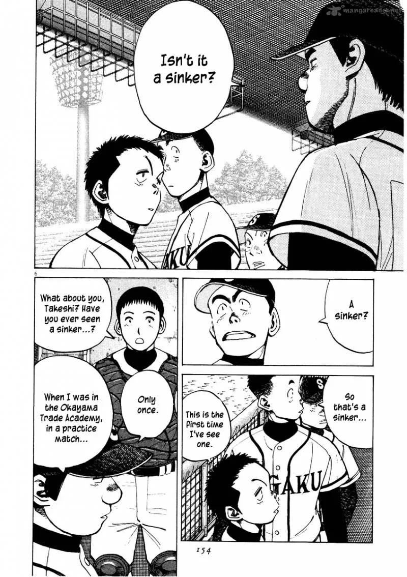 Last Inning Chapter 85 page 7