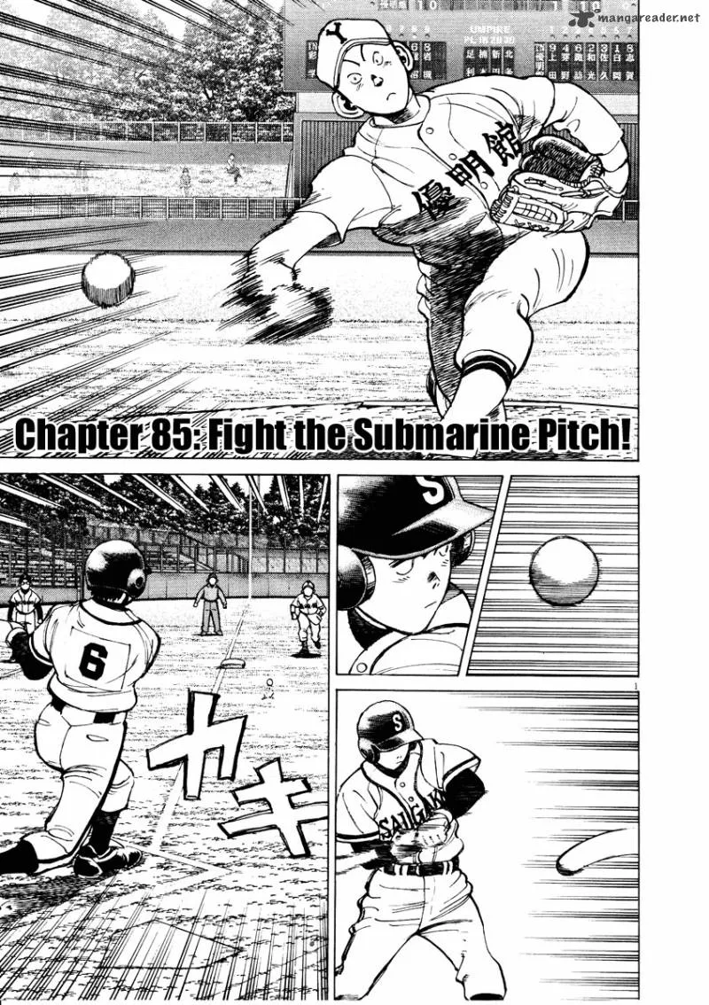Last Inning Chapter 85 page 2