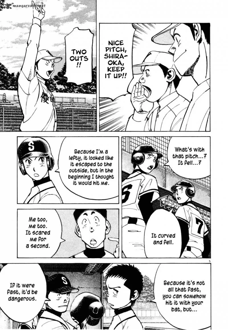Last Inning Chapter 85 page 6